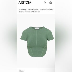 Babaton Sculpt Knit Bustier Tee - Size Small